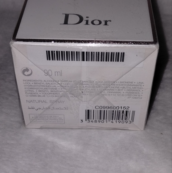 Dior Joy Perfume Spray - Picture 3 of 3